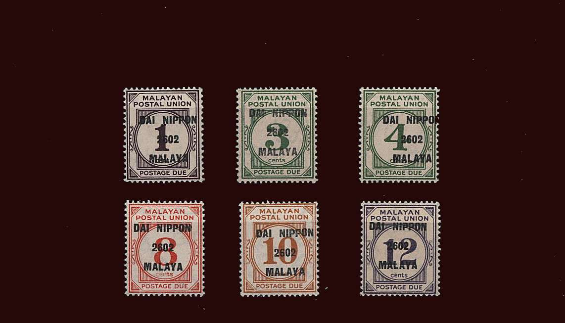 The POSTAGE DUE set of six superb unmounted mint. Scarce set to find unmounted! 
<br/><b>BBF</b>