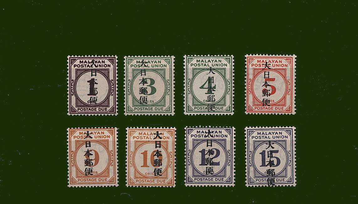 A superb unmounted mint set of eight.

<br><b>BBF</b>