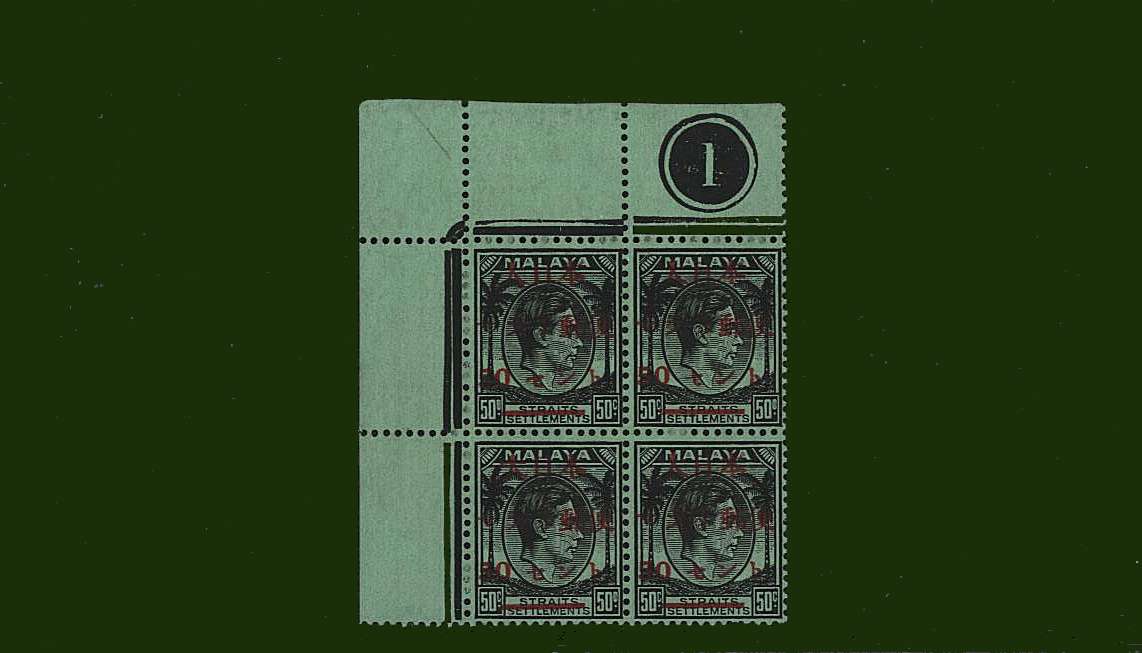 50c on 50c Black on Emerald<br/>A superb unmounted mint NW corner Plate block of four (mounted on margin).
<br><b>BBF</b>