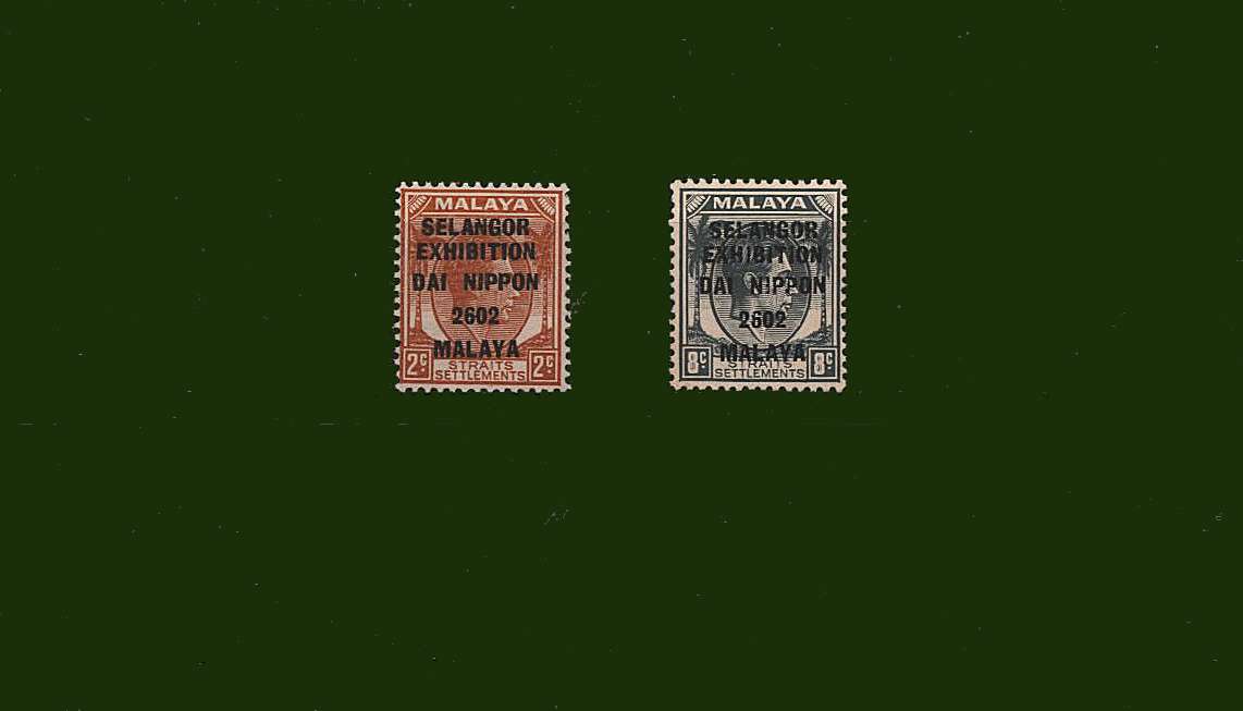 The SELANGOR - EXHIBITION oveprint on Straits Settlements set of two superb unmounted mint.
<br><b>BBF</b>