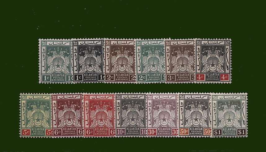 A fine and very fresh set of thirteen very lightly mounted mint with several being unmounted.
<br><b>BBG</b>