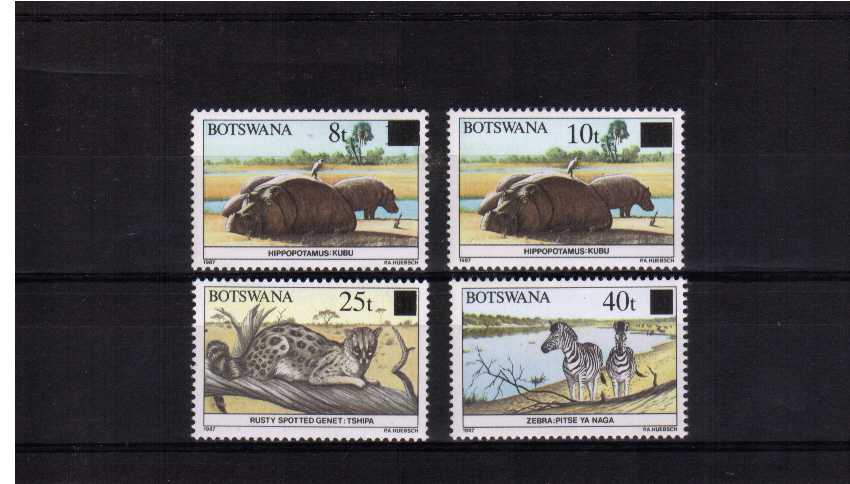 Animals overprint set of four superb unmounted mint