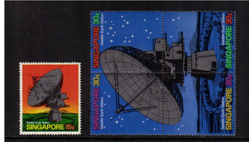 Opening of Space Satellite Earth Station block of four plus single superb fine used