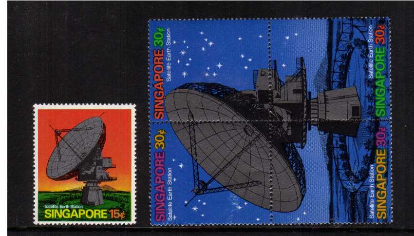 Opening of Space Satellite Earth Station block of four plus single superb unmounted mint