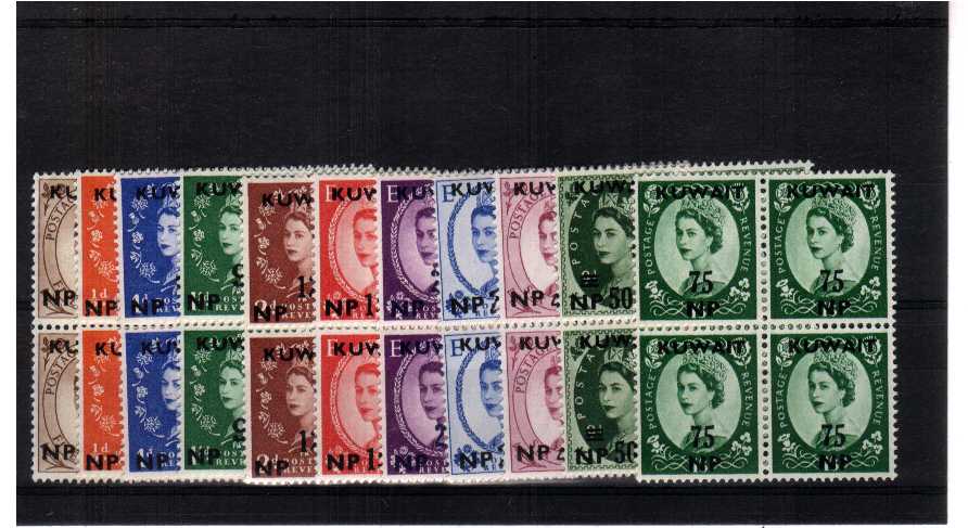 Superb unmounted mint set of eleven  in blocks of four.