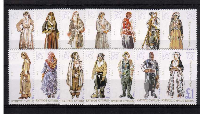 Traditional Costumes set of fourteen superb unmounted mint