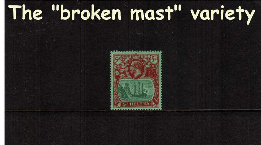 5d Green and Deep Carmine on Green superb unmounted mint showing the variety 