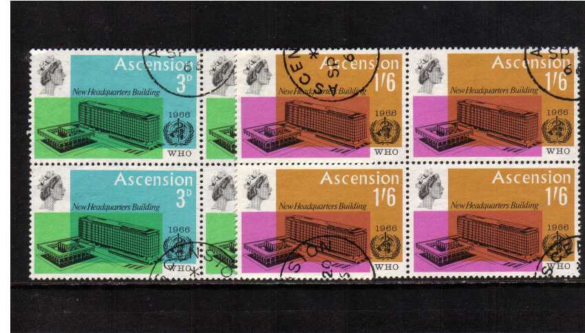 W.H.O. set of two in superb fine used blocks of four, scare as such.