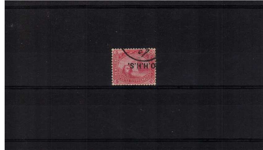 5m Rose superb fine used with overprint 