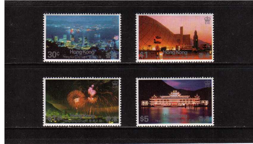 Hong Kong By Night set of four superb unmounted mint