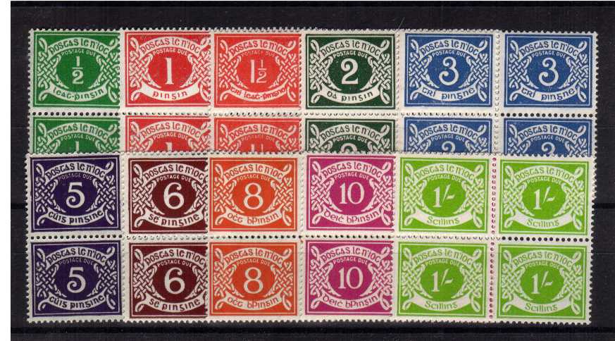 Postage Due set of ten in superb unmounted mint blocks of four