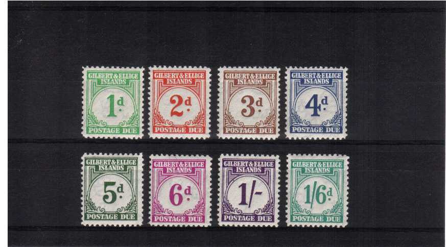 Postage Due set of eight superb unmounted mint. ns0307