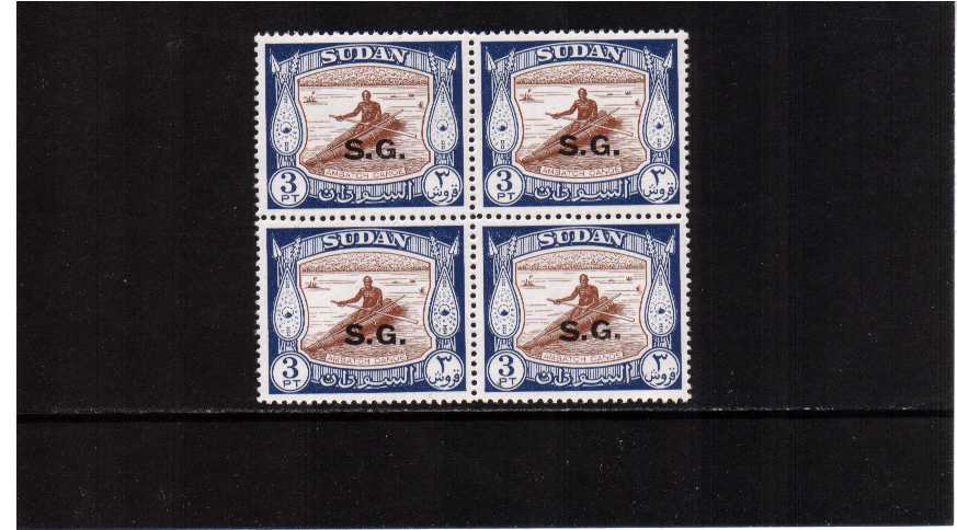 3p Brown and Dull Ultramarine in a superb unmounted mint block of four