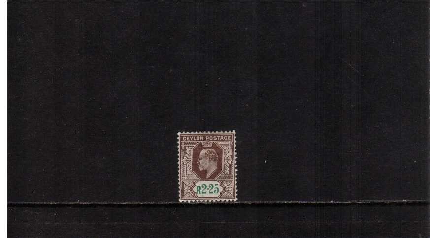R2.25 Brown and Green. Top value to the set lightly mounted mint. SG Cat �22