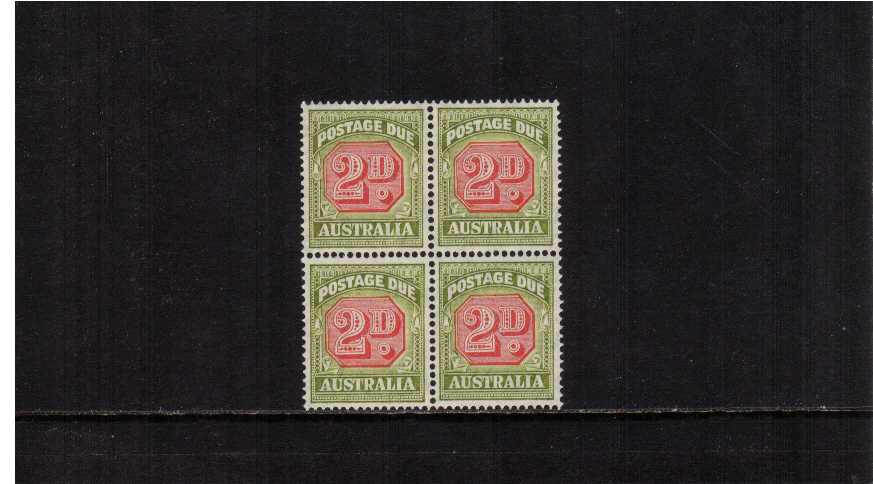 2d Postage Due superb unmounted mint block of four