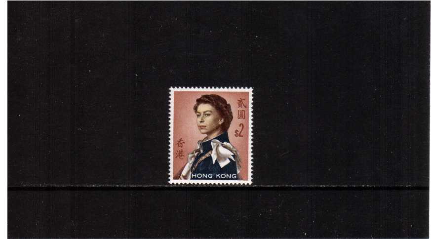 $2 Annigoni definitive single superb unmounted mint with OCHRE (SASH) OMITTED. With certificate.