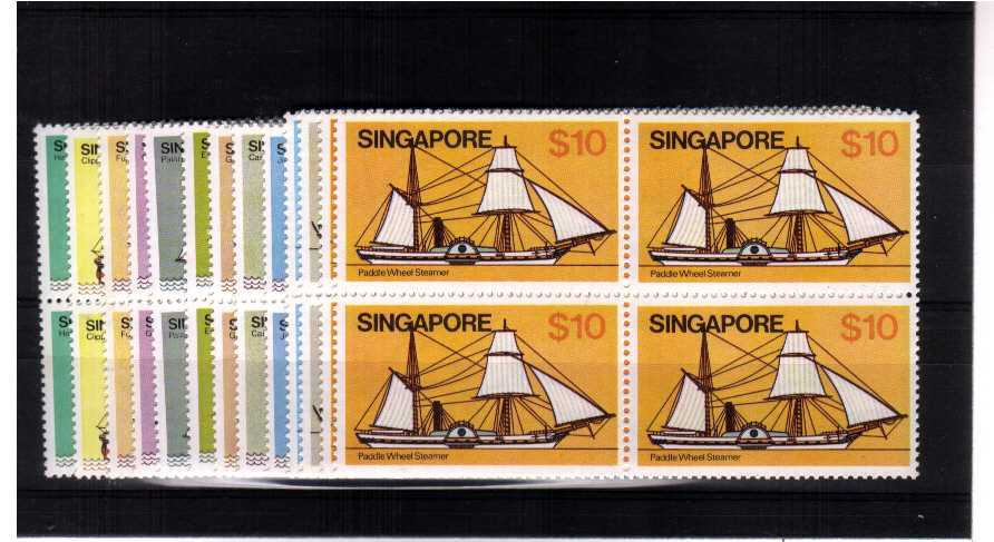 superb unmounted mint set of 13 in blocks of 4