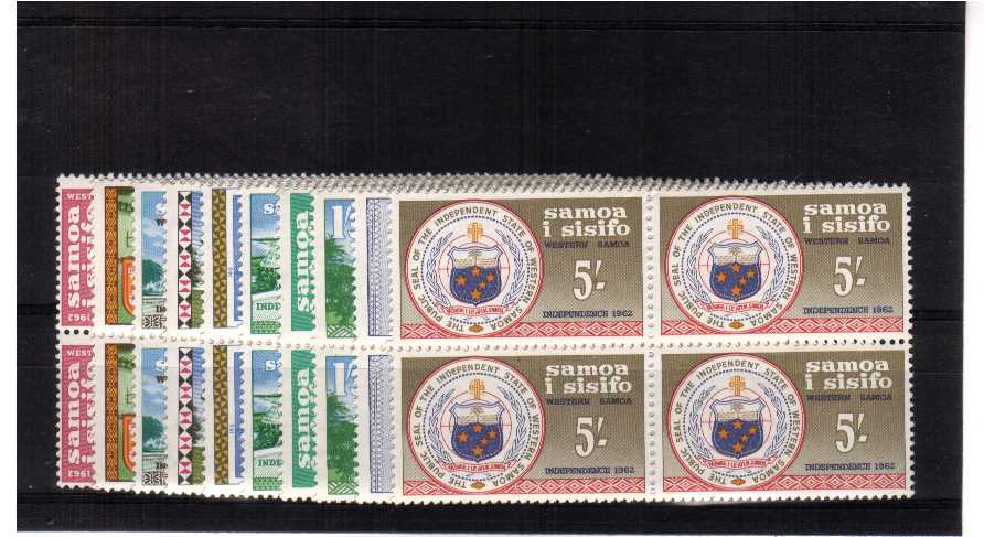 superb unmounted mint set of 10 in blocks of 4