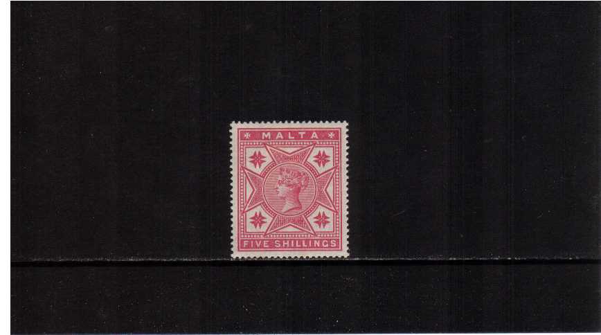 5/- Rose (slighty deeper shade) lightly mounted mint