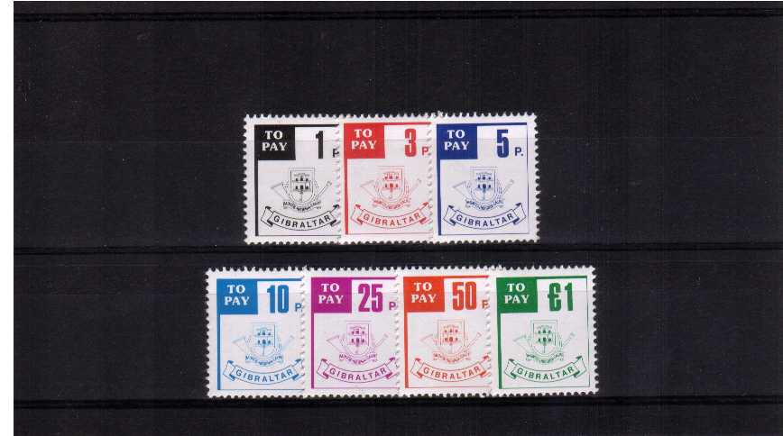 Postage Due set of seven superb unmounted mint