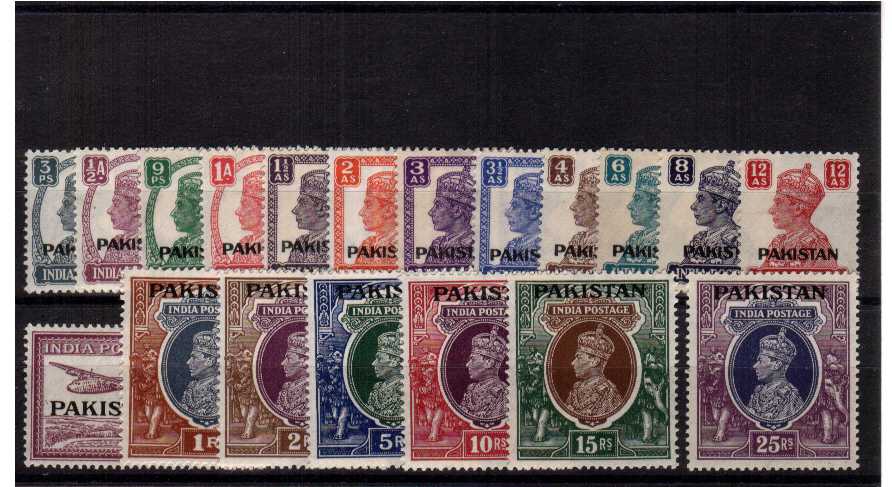 Superb unmounted mint set of nineteen. Scarce set.<br/><b>QEQ</b>