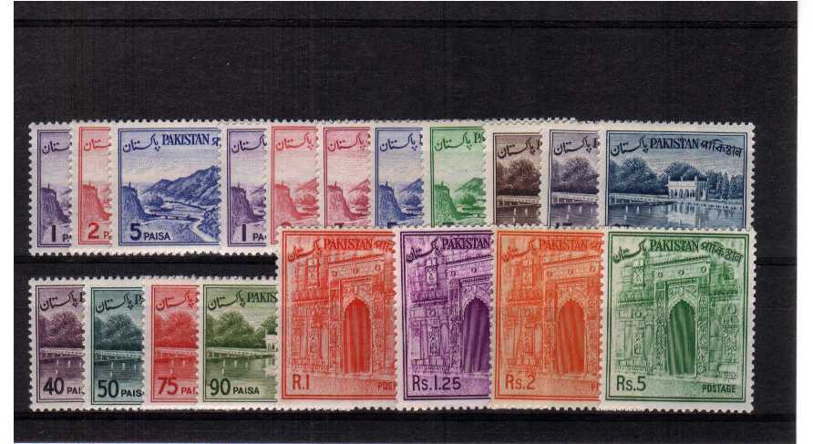 A superb unmounted mint set of nineteen.<br/><b>BBK</b>