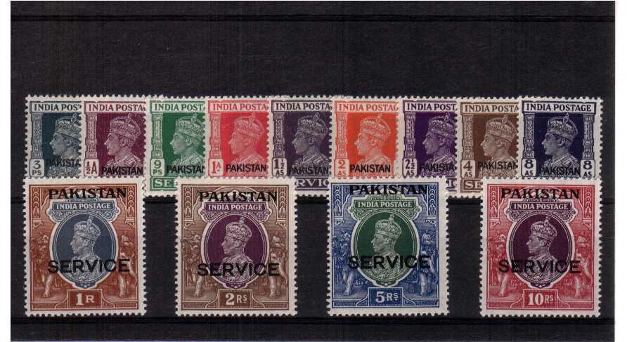 superb unmounted mint set of thirteen.<br/><b>ZQB</b>