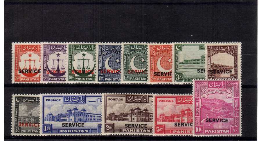 A superb unmounted mint set of thirteen<br/><b>QHQ</b>