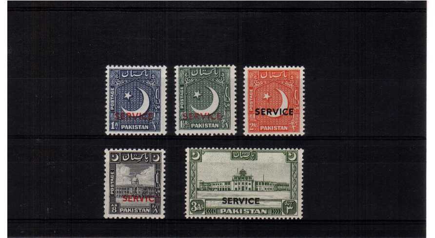 A superb unmounted mint set of five.<br><b>QQF</b>