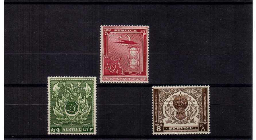 The ''SERVICE'' set of three superb unmounted mint.<br/><b>BBK</b>