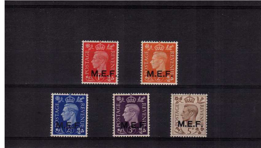 A fine lighty mounted mint set of five.
<br/><b>BBP</b>