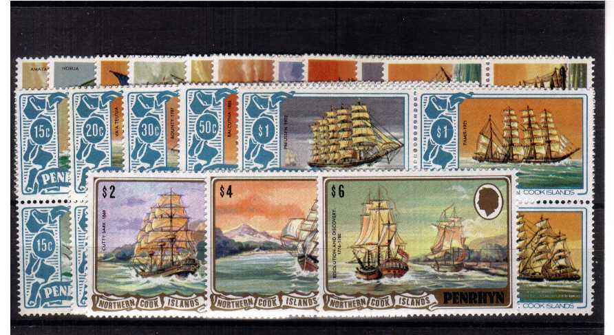 Sailing Ships set of fortythree superb unmounted mint.