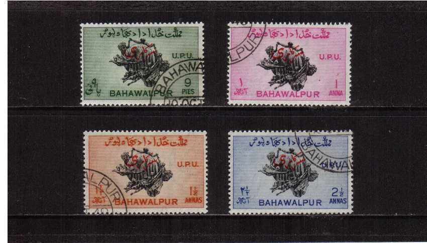 UPU officials set of four - perforation 13 - superb fine used.