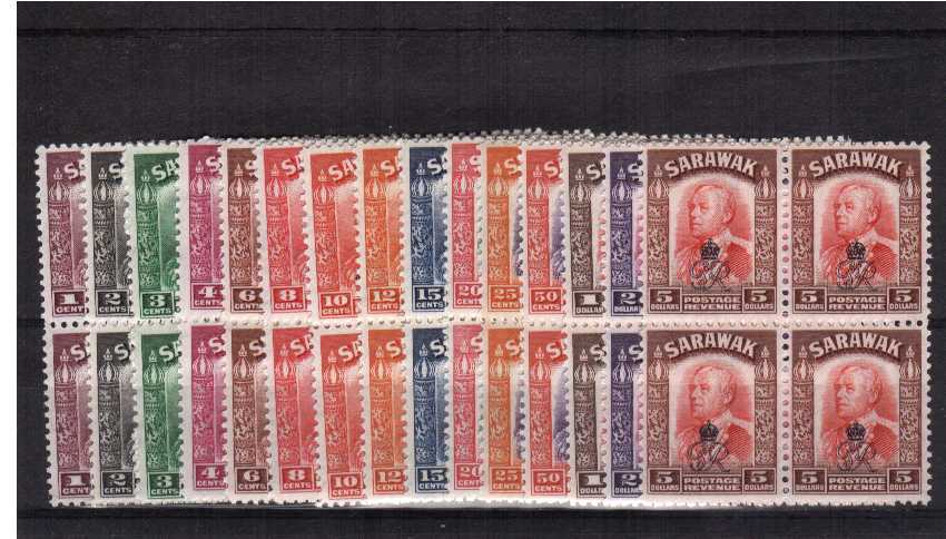 Superb unmounted mint set of fifteen in blocks of four.<br><b>QQR</b>