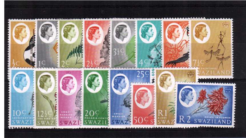 A superb unmounted mint set of sixteen.<br/><b>QMQ,</b>