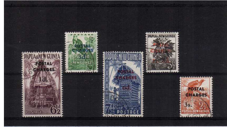 Postage Due set of five superb fine used.