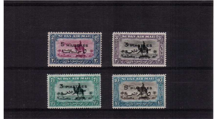 A fine very, very lightly mounted mint set of four.<br/><b>UEU</b>