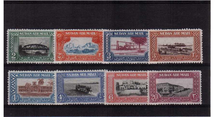 A superb unmounted mint complete set of eight.<br/><b>QQF</b>