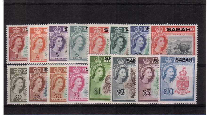 superb unmounted mint set of sixteen.<br/><b>QQU</b>