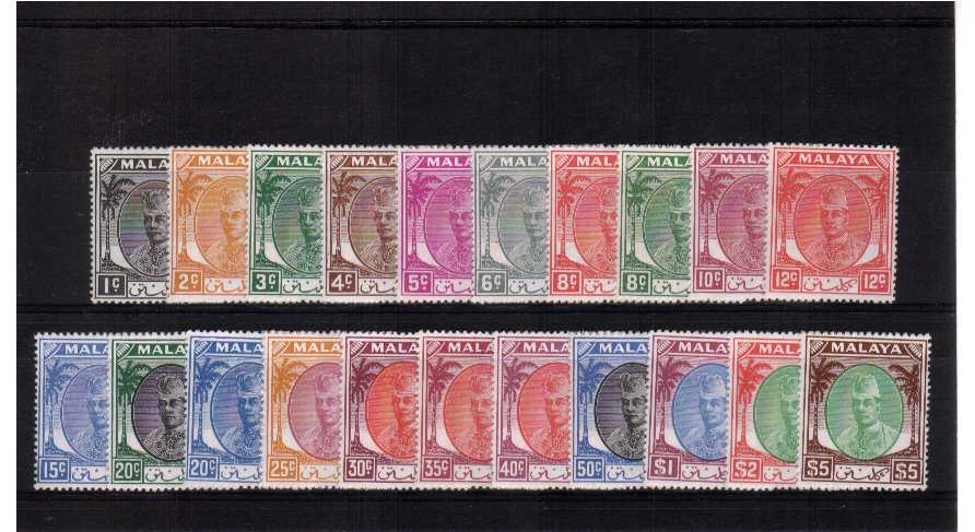 A superb very lightly mounted mint set of twentyone.<br/><b>QQL</b>