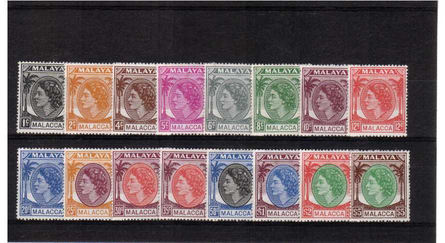 A fine lightly mounted mint set of sixteen.<br/><b>BBP</b>