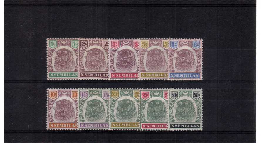 ''Tigers'' - A fine lightly mounted mint set of ten.<br/>SG Cat £400