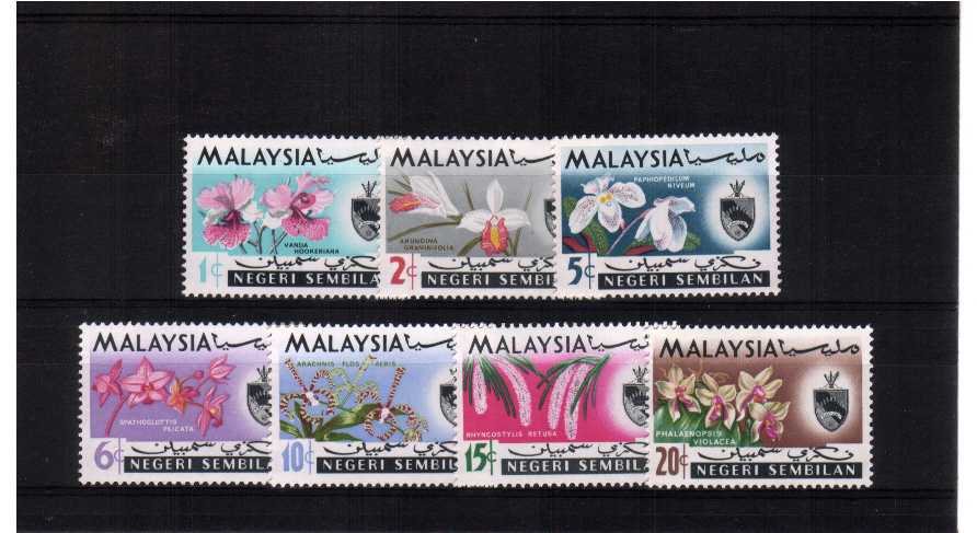 A superb unmounted mint set of seven.<br><b>BBH</b>