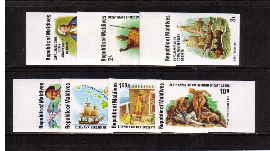 Captain Cook set of seven marginal IMPERFORATE set of seven