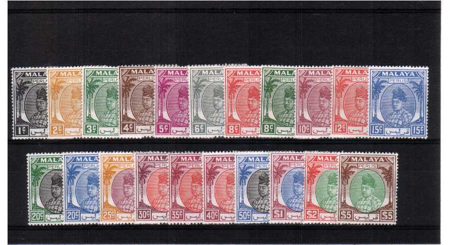 A superb unmounted mint set of twentyone.<br/><b>ZQK</b>