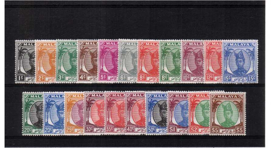 A fine lightly mounted mint set of twentyone.<br/><b>QQL</b>