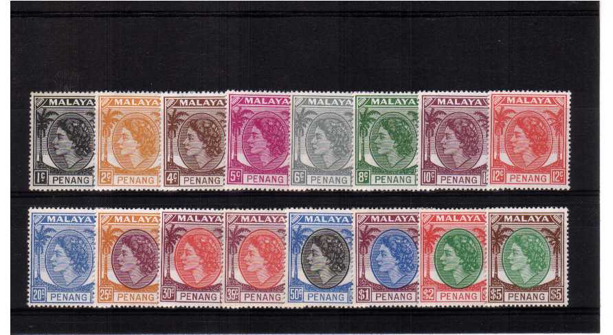 Superb unmounted mint set of sixteen.<br/><b>ZQS</b>