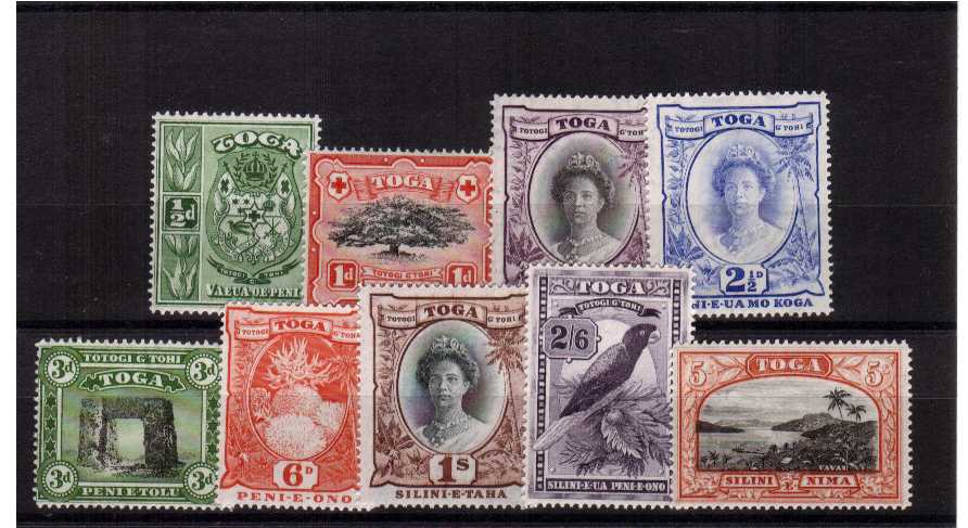 A superb unmounted mint set of nine<br/><b>QQM</b>