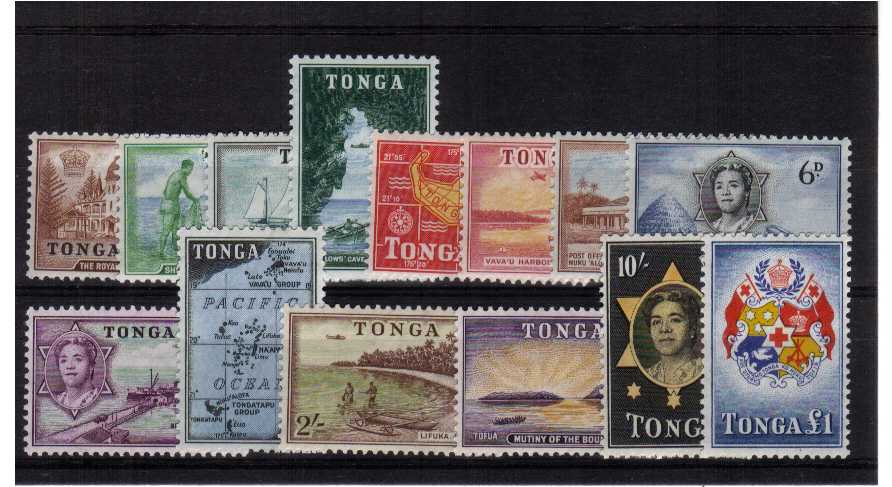 A superb unmounted mint set of fourteen.<br/><b>ZQH</b>