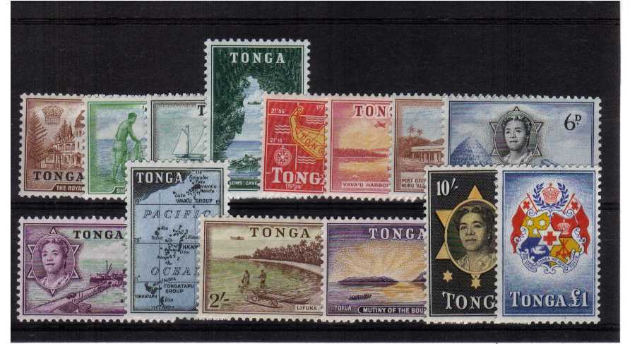 A superb unmounted mint set of fourteen.<br/><b>ZQH</b>